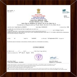 1597848312-certificate-image (1)